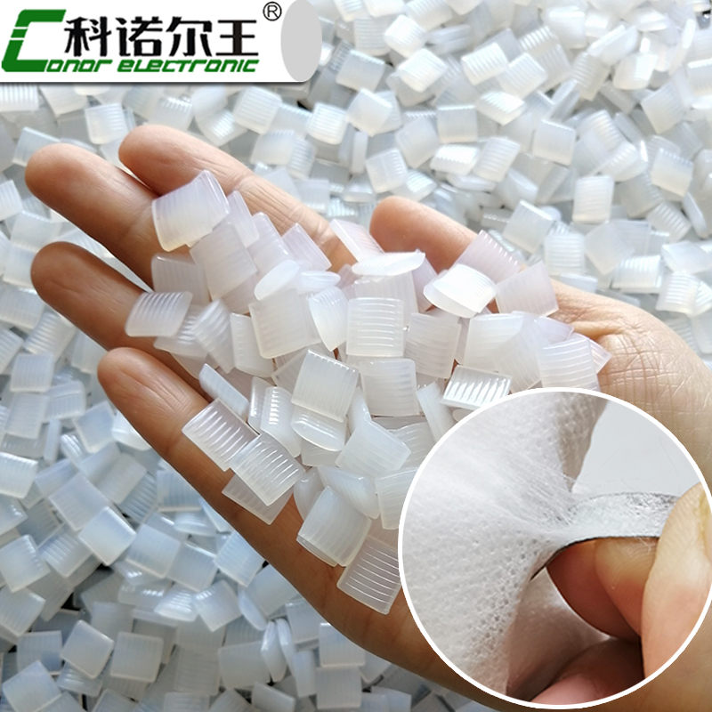 1108T-W高粘鼻梁條熱熔膠 1108T-W高粘鼻梁條熱熔膠