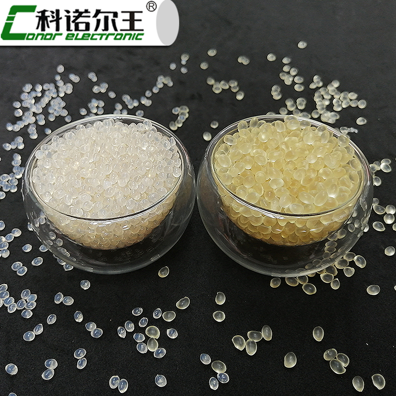 870H燃油濾芯熱熔膠粒 阻燃熱熔膠 870H燃油濾芯熱熔膠粒 阻燃熱熔膠