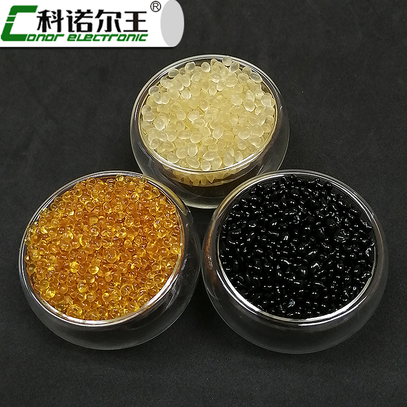 870HB低壓注塑熱熔膠粒 870HB低壓注塑熱熔膠粒